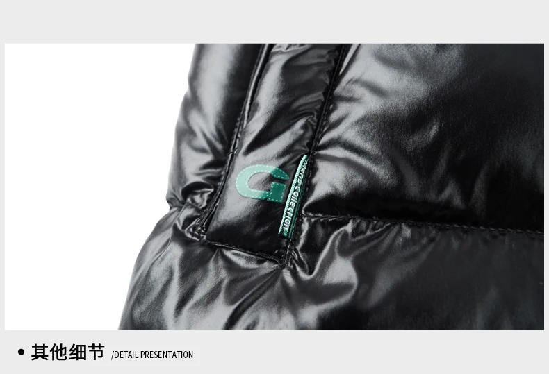Winter Men Down Jacket Fashion Glossy Waterproof Short Down Jacket High Quality Male Lightweight Snowski White Duck Down Parka