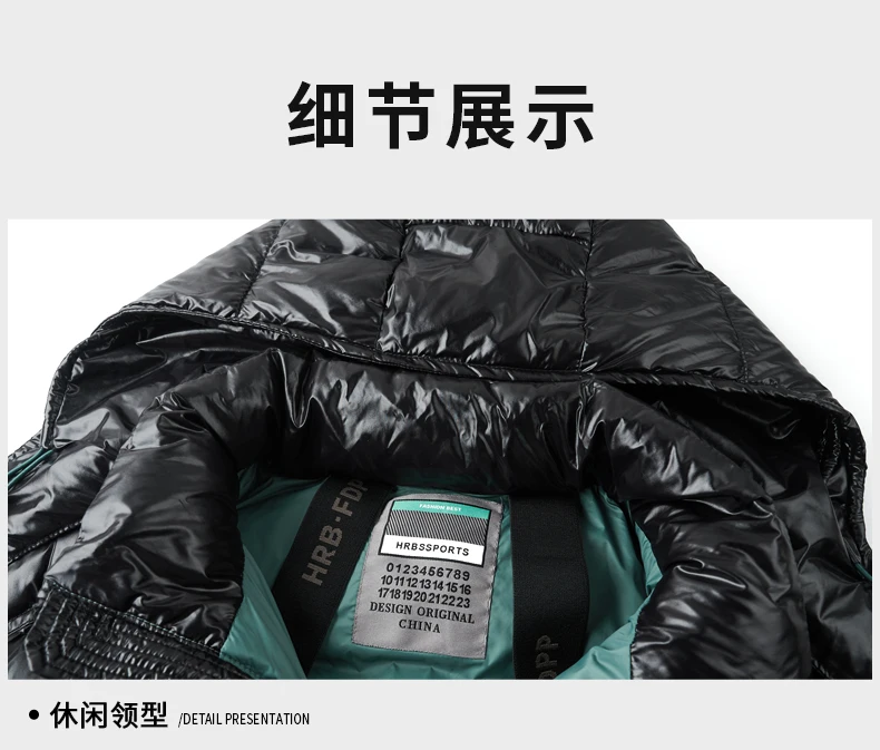 Winter Men Down Jacket Fashion Glossy Waterproof Short Down Jacket High Quality Male Lightweight Snowski White Duck Down Parka
