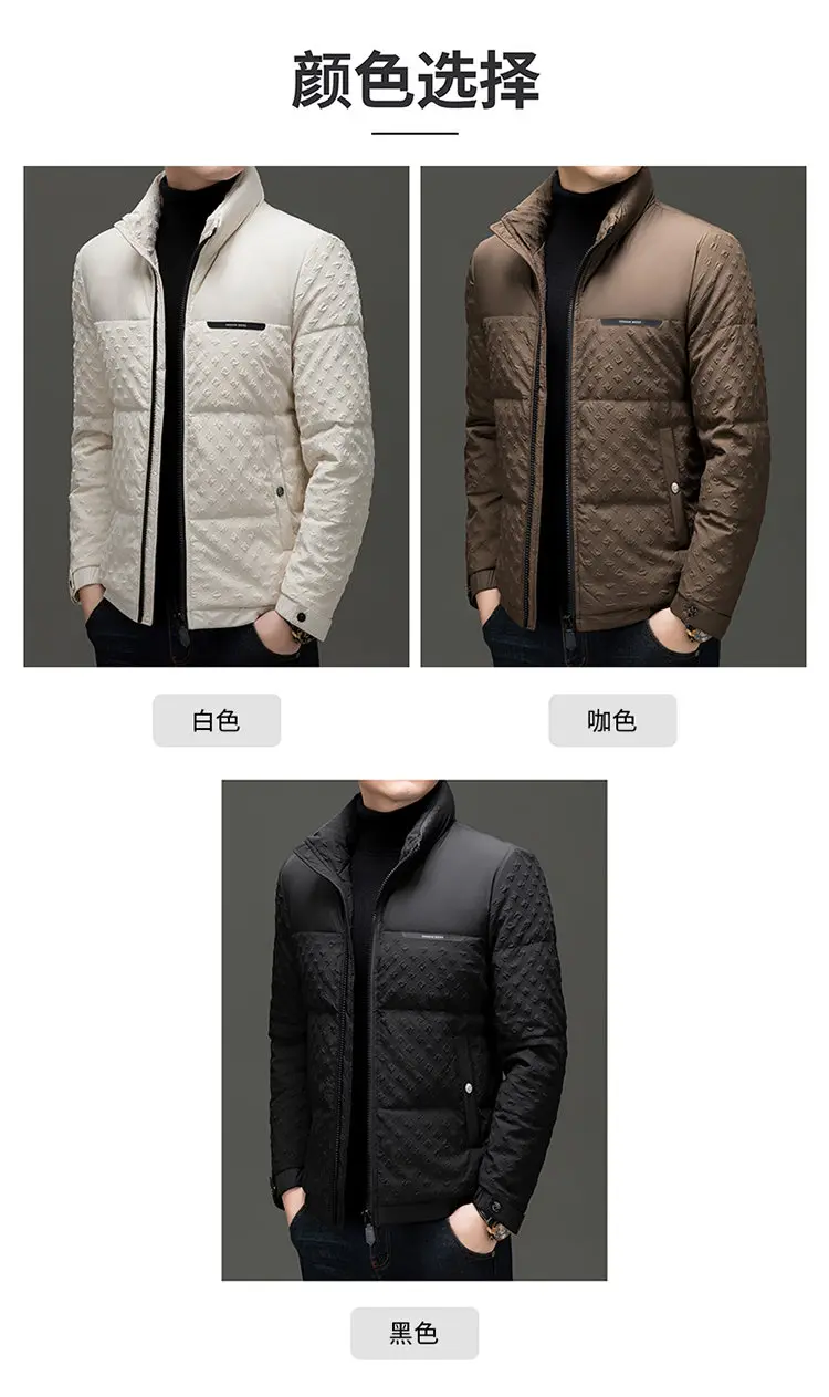 Winter New Men's Trendy Down Jacket Thickened Stand-up collar Duck Down Jacket short warm Coat