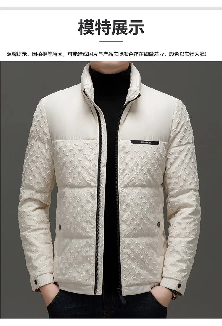 Winter New Men's Trendy Down Jacket Thickened Stand-up collar Duck Down Jacket short warm Coat