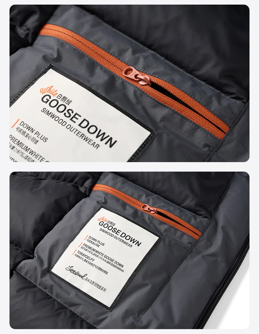 SIMWOOD 2026 Winter New 90% White Goose Down Coats Men Warm Hooded Water Repellent High Quality Jackets
