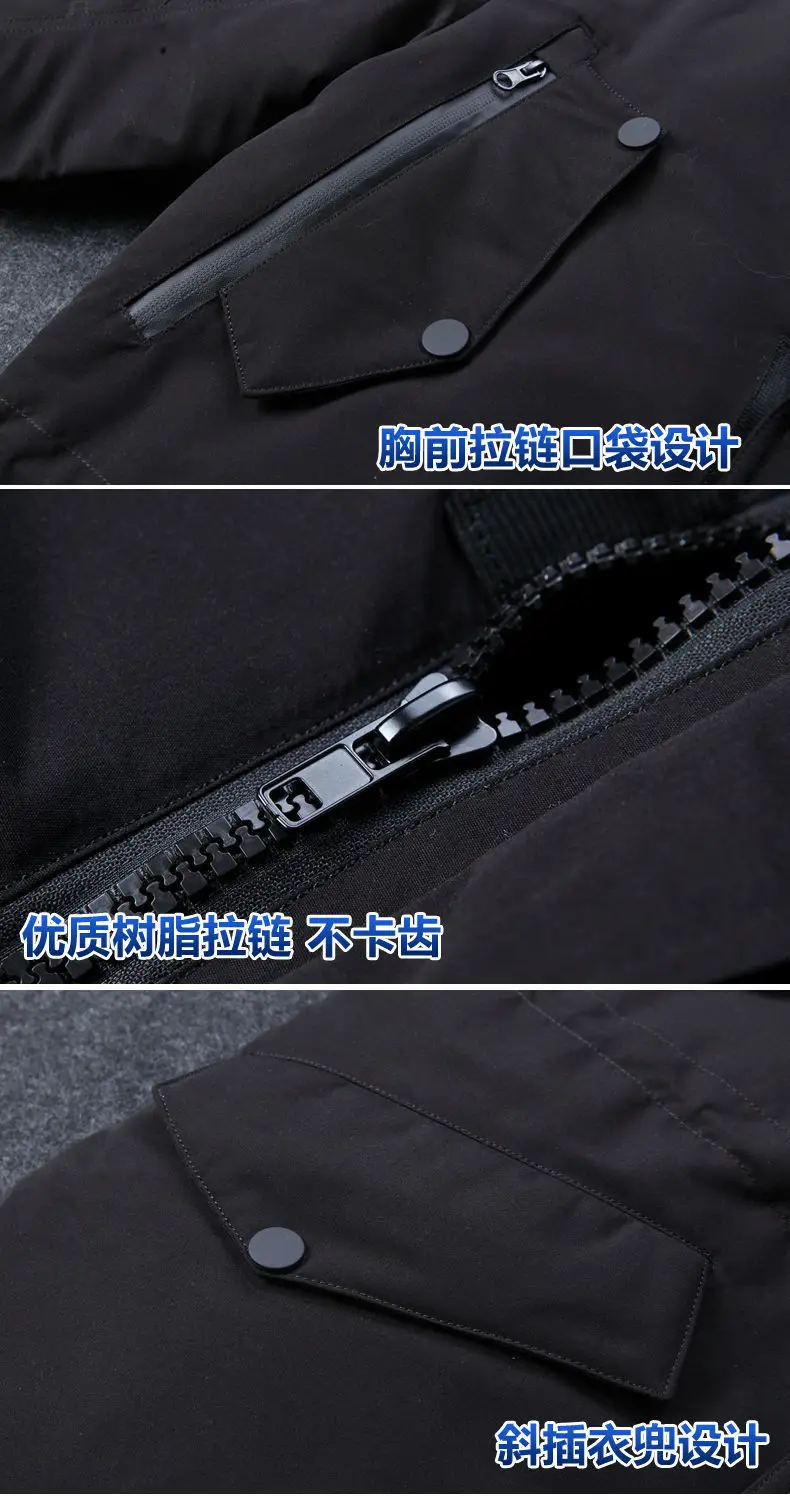 Men's Winter Jacket Fur Hood Thick White Duck Down Coats Men Mid-Length Outdoor Puffer Jackets Jaqueta Masculina Inverno JK-045