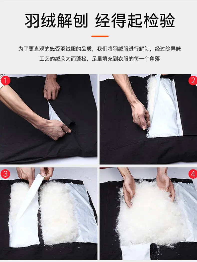 Men's Winter Jacket Fur Hood Thick White Duck Down Coats Men Mid-Length Outdoor Puffer Jackets Jaqueta Masculina Inverno JK-045