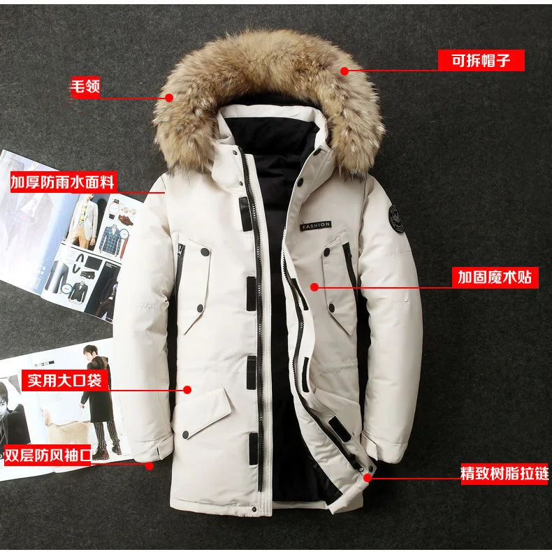Men's Winter Jacket Fur Hood Thick White Duck Down Coats Men Mid-Length Outdoor Puffer Jackets Jaqueta Masculina Inverno JK-045