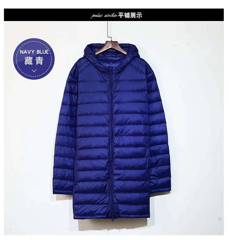 Oversize 5XL 6XL 7XL 8XL Mens Lightweight Down Jacket 2022 Autumn Winter Men's Hooded Long Casual Regular Ultra-thin Men's Coat