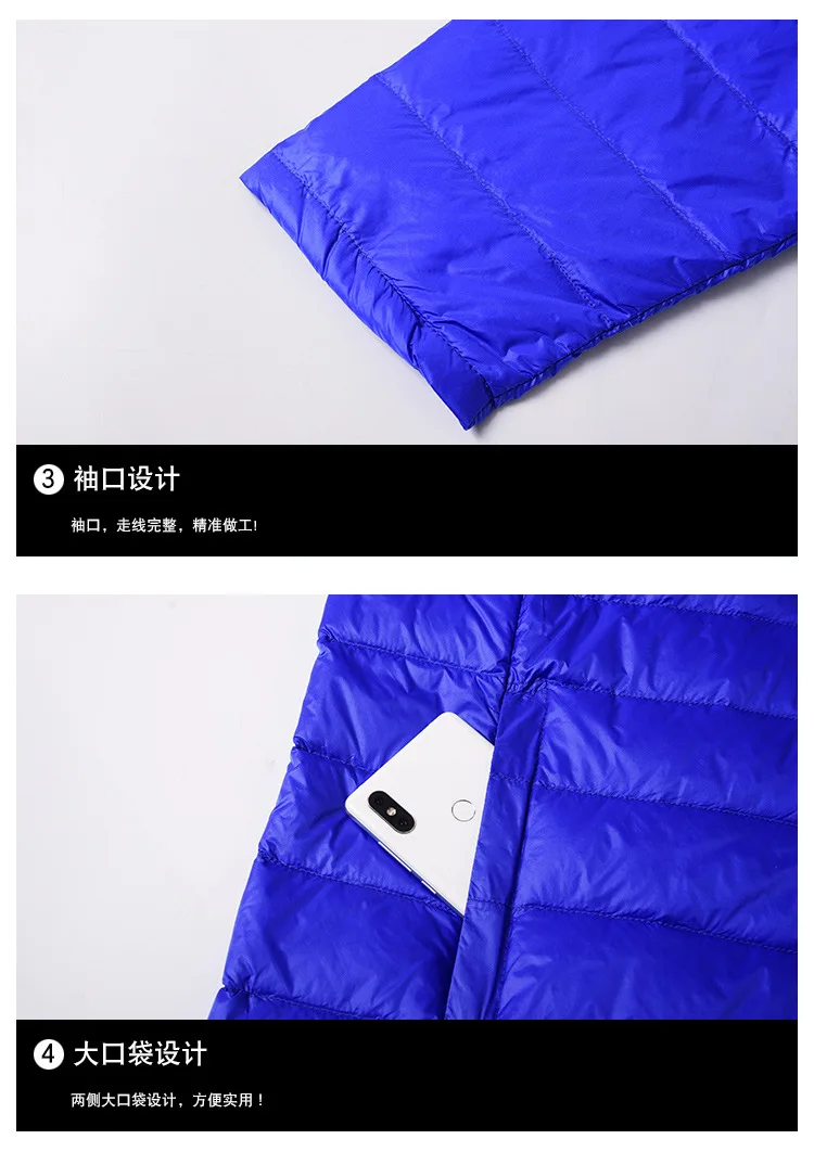 Oversize 5XL 6XL 7XL 8XL Mens Lightweight Down Jacket 2022 Autumn Winter Men's Hooded Long Casual Regular Ultra-thin Men's Coat