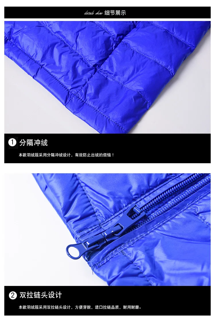 Oversize 5XL 6XL 7XL 8XL Mens Lightweight Down Jacket 2022 Autumn Winter Men's Hooded Long Casual Regular Ultra-thin Men's Coat