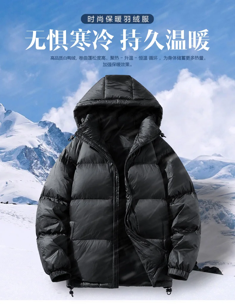 2026 Winter Hooded Men's 90% White Duck Down coat fashion warm Down Jackets casual winter Men thicken winter Jacket size M-4XL