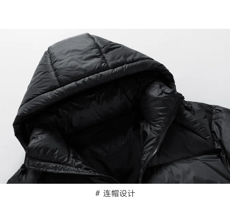 2026 Winter Hooded Men's 90% White Duck Down coat fashion warm Down Jackets casual winter Men thicken winter Jacket size M-4XL