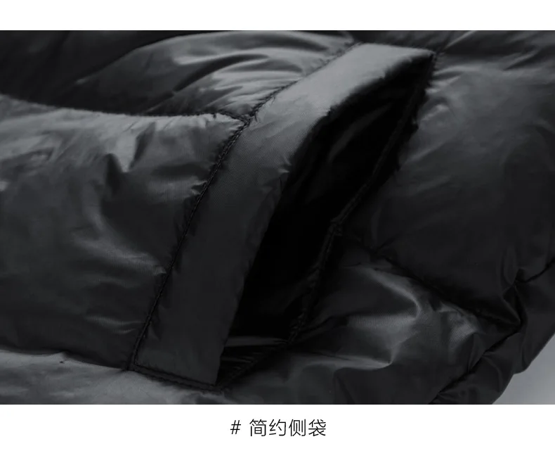 2026 Winter Hooded Men's 90% White Duck Down coat fashion warm Down Jackets casual winter Men thicken winter Jacket size M-4XL