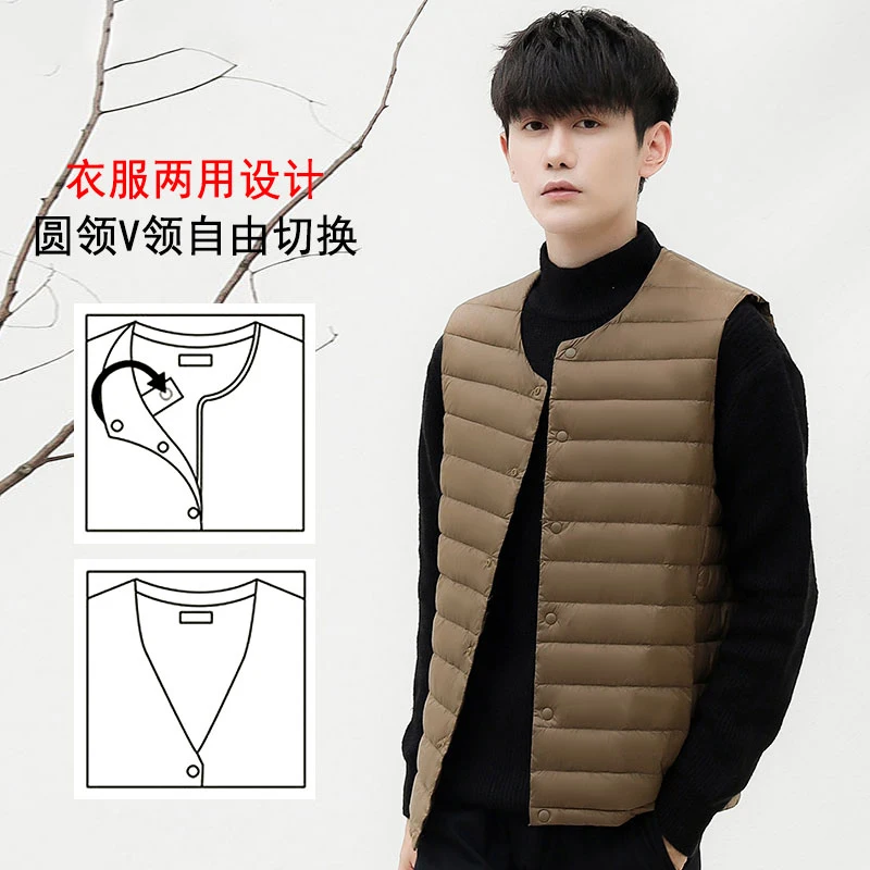 NewBang Men Down Vest Ultra Light Down Vest Portable V-neck Sleeveless Coat Man Winter Without Collar Warm Liner