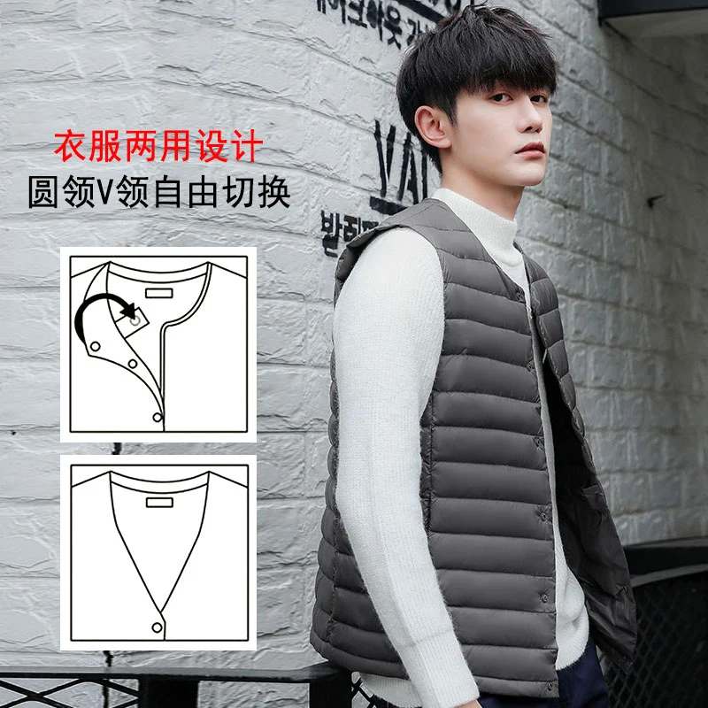 NewBang Men Down Vest Ultra Light Down Vest Portable V-neck Sleeveless Coat Man Winter Without Collar Warm Liner