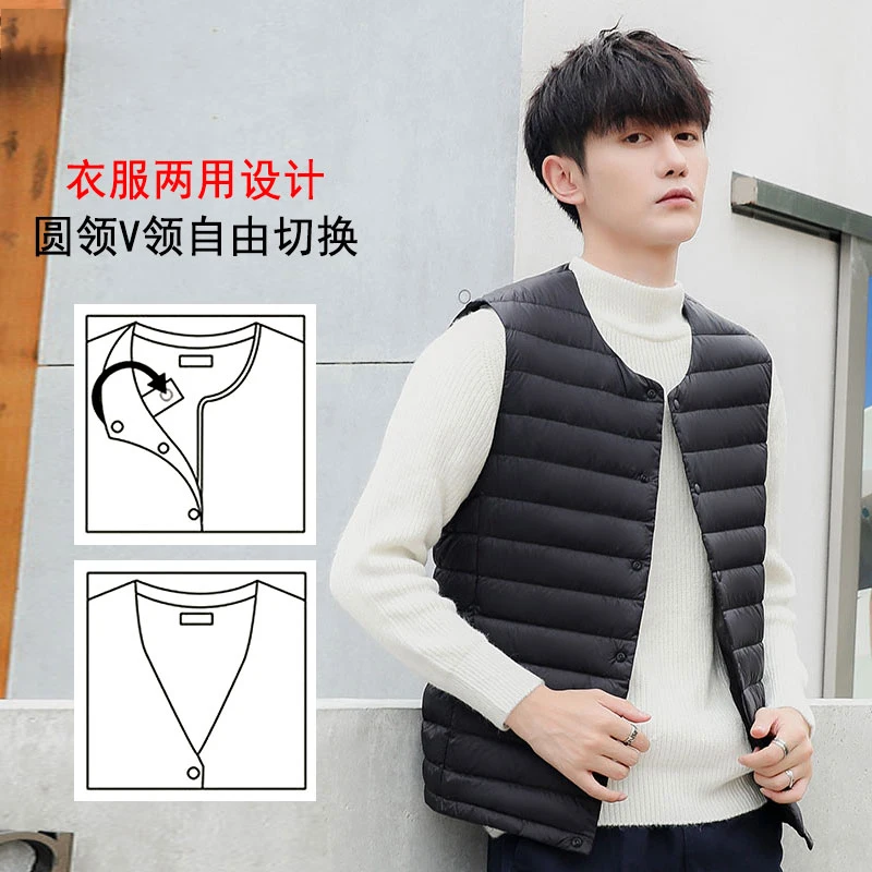 NewBang Men Down Vest Ultra Light Down Vest Portable V-neck Sleeveless Coat Man Winter Without Collar Warm Liner