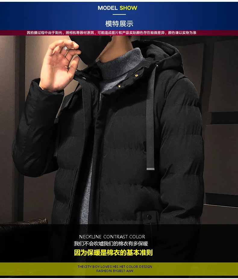 Male Winter Warm Long Outwear Hooded Thicken Mid-length Hooded For Men Warm Coat New Winter Puffer Jacket Fashion Parka Overcoat