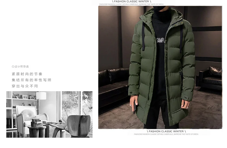 Male Winter Warm Long Outwear Hooded Thicken Mid-length Hooded For Men Warm Coat New Winter Puffer Jacket Fashion Parka Overcoat