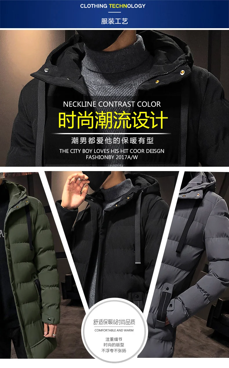 Male Winter Warm Long Outwear Hooded Thicken Mid-length Hooded For Men Warm Coat New Winter Puffer Jacket Fashion Parka Overcoat