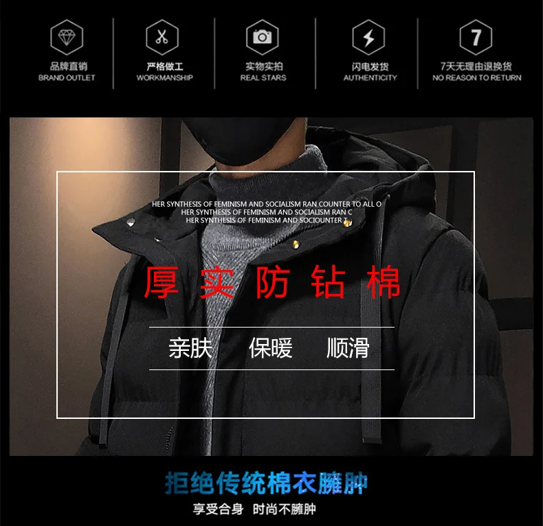 Male Winter Warm Long Outwear Hooded Thicken Mid-length Hooded For Men Warm Coat New Winter Puffer Jacket Fashion Parka Overcoat