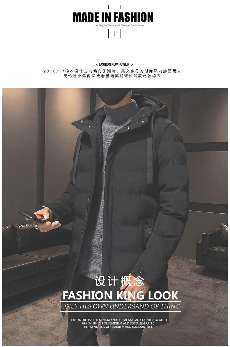 Male Winter Warm Long Outwear Hooded Thicken Mid-length Hooded For Men Warm Coat New Winter Puffer Jacket Fashion Parka Overcoat