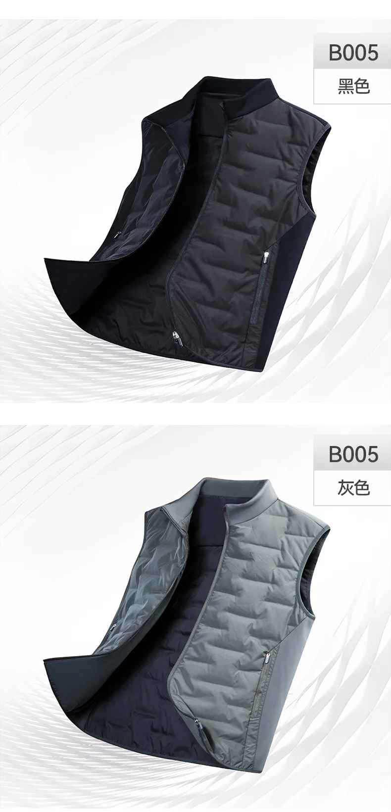 Men's Down Vest Winter Warm Lightweight Thermal Padded Sleeveless Jacket Outdoor Sports Casual Bodywarmer