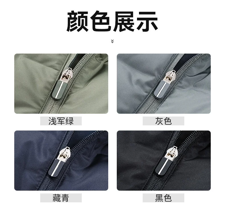 Men's Down Vest Winter Warm Lightweight Thermal Padded Sleeveless Jacket Outdoor Sports Casual Bodywarmer