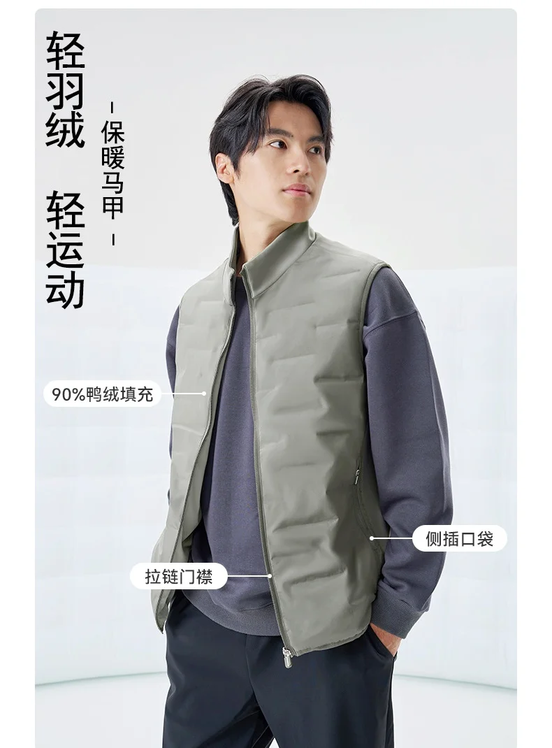 Men's Down Vest Winter Warm Lightweight Thermal Padded Sleeveless Jacket Outdoor Sports Casual Bodywarmer
