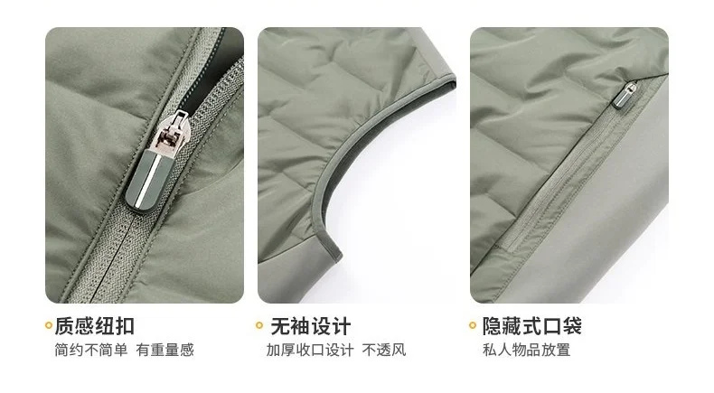 Men's Down Vest Winter Warm Lightweight Thermal Padded Sleeveless Jacket Outdoor Sports Casual Bodywarmer