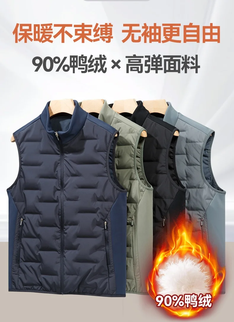 Men's Down Vest Winter Warm Lightweight Thermal Padded Sleeveless Jacket Outdoor Sports Casual Bodywarmer