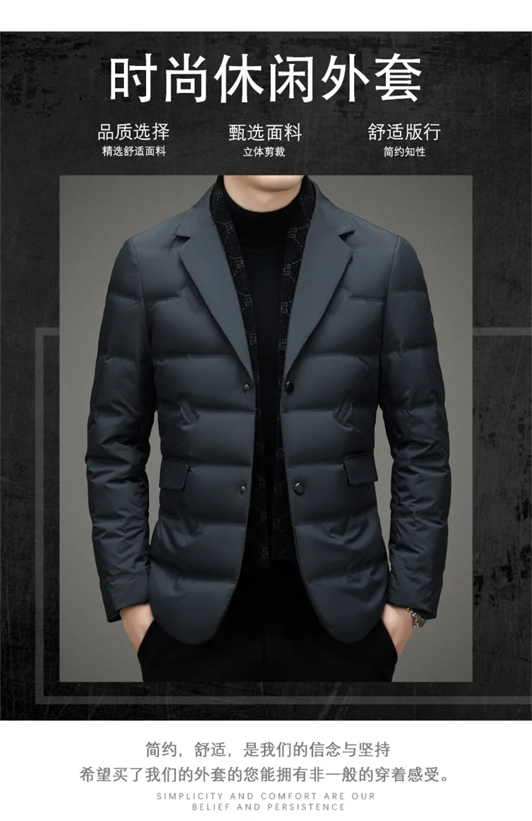 Men's Down Coat White Duck Down Jacket Winter Warm Business Slim Fit Duck Down Suit for Men Lightweigth Puffer Jacket Men JK-013