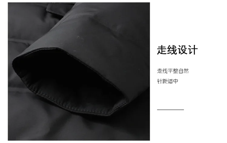 Men's Down Coat White Duck Down Jacket Winter Warm Business Slim Fit Duck Down Suit for Men Lightweigth Puffer Jacket Men JK-013