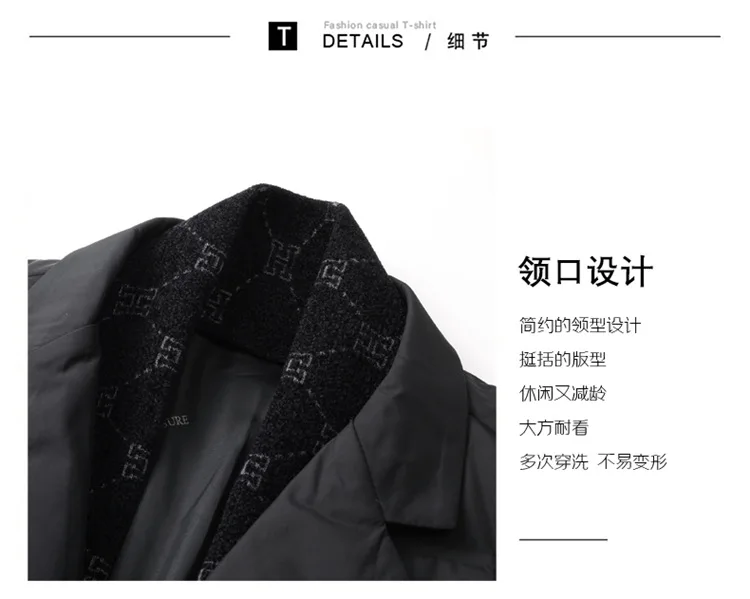 Men's Down Coat White Duck Down Jacket Winter Warm Business Slim Fit Duck Down Suit for Men Lightweigth Puffer Jacket Men JK-013