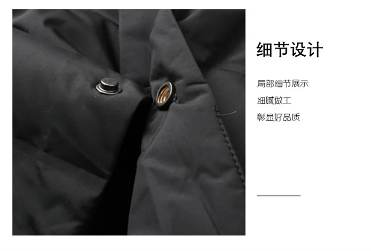 Men's Down Coat White Duck Down Jacket Winter Warm Business Slim Fit Duck Down Suit for Men Lightweigth Puffer Jacket Men JK-013