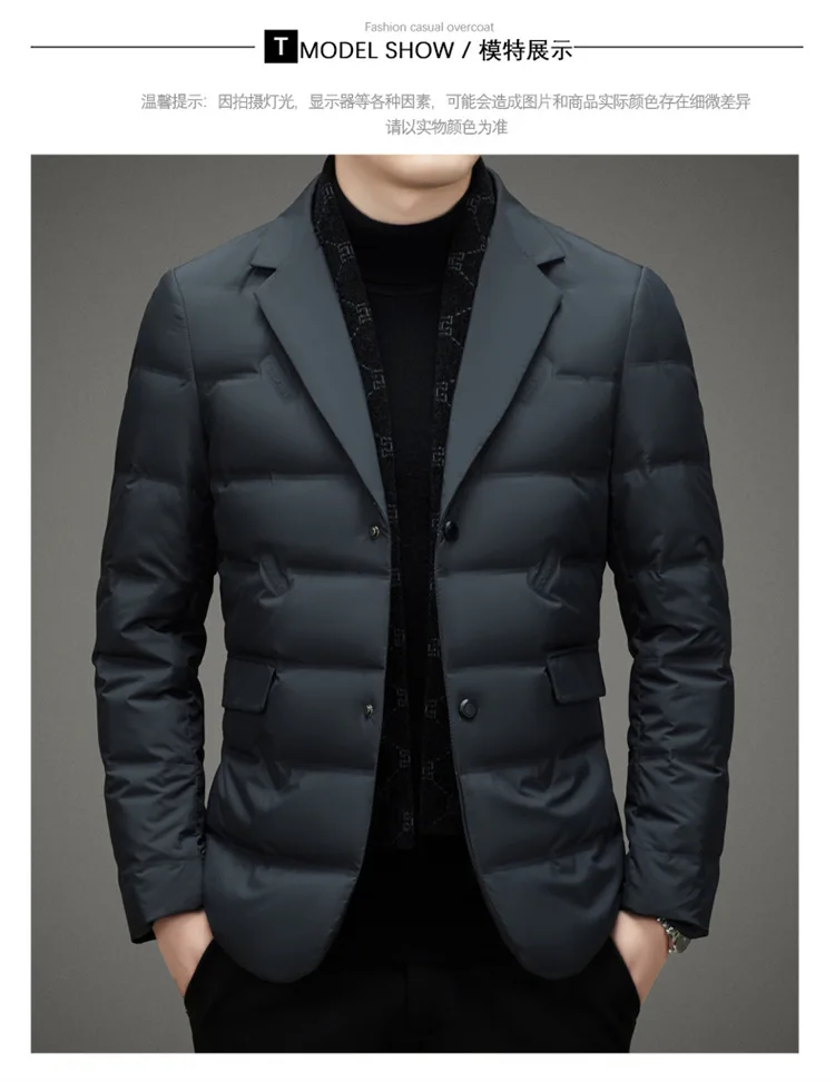 Men's Down Coat White Duck Down Jacket Winter Warm Business Slim Fit Duck Down Suit for Men Lightweigth Puffer Jacket Men JK-013