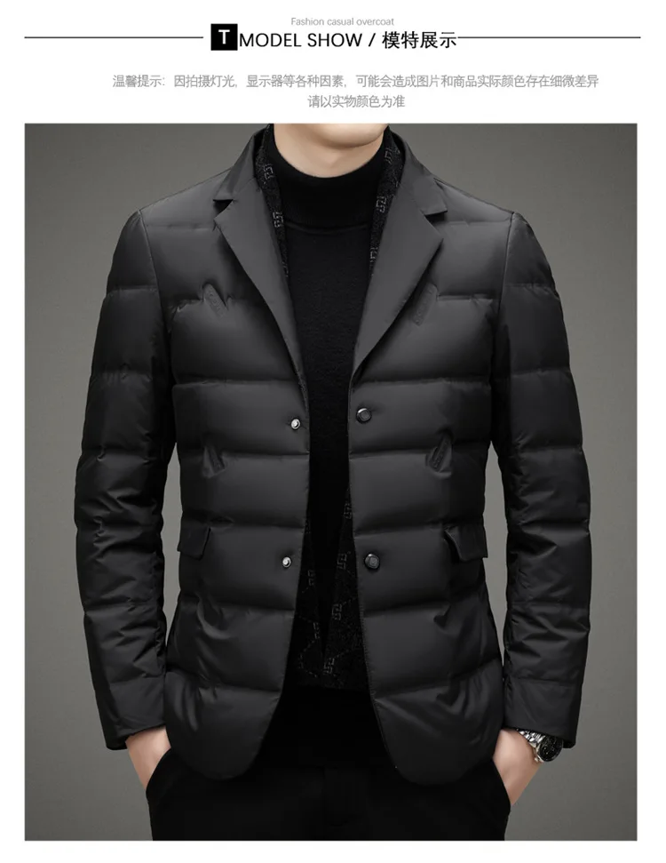 Men's Down Coat White Duck Down Jacket Winter Warm Business Slim Fit Duck Down Suit for Men Lightweigth Puffer Jacket Men JK-013