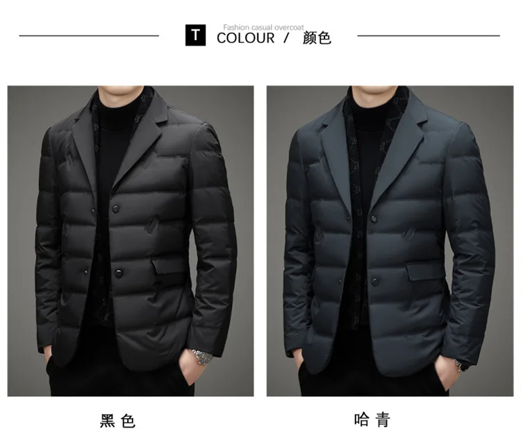 Men's Down Coat White Duck Down Jacket Winter Warm Business Slim Fit Duck Down Suit for Men Lightweigth Puffer Jacket Men JK-013
