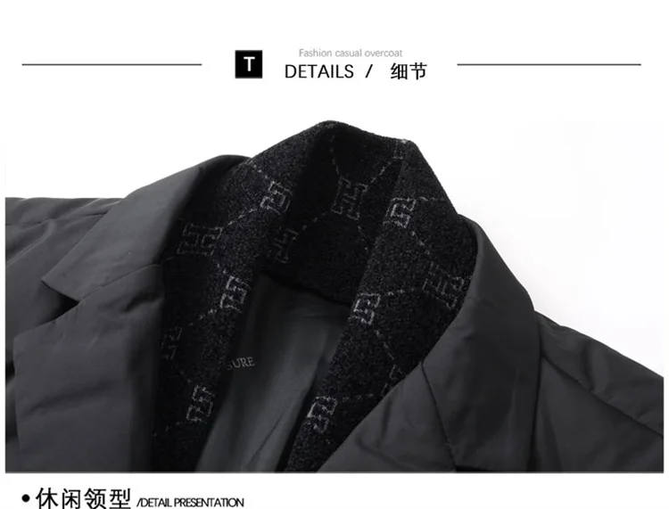Men's Down Coat White Duck Down Jacket Winter Warm Business Slim Fit Duck Down Suit for Men Lightweigth Puffer Jacket Men JK-013
