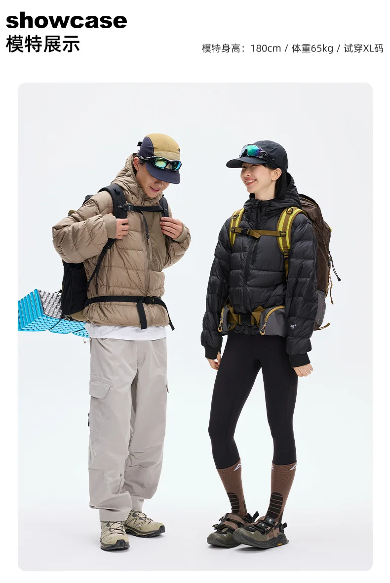 Mountain Climbing Outdoor 90% White Duck Down Hooded Jacket Men Winter Warm Sports Down Coat Man chaquetones hombre JK-119