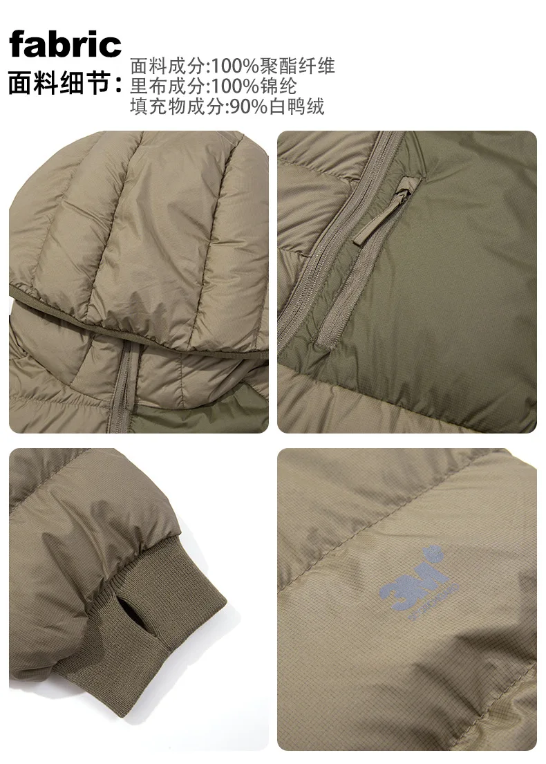 Mountain Climbing Outdoor 90% White Duck Down Hooded Jacket Men Winter Warm Sports Down Coat Man chaquetones hombre JK-119