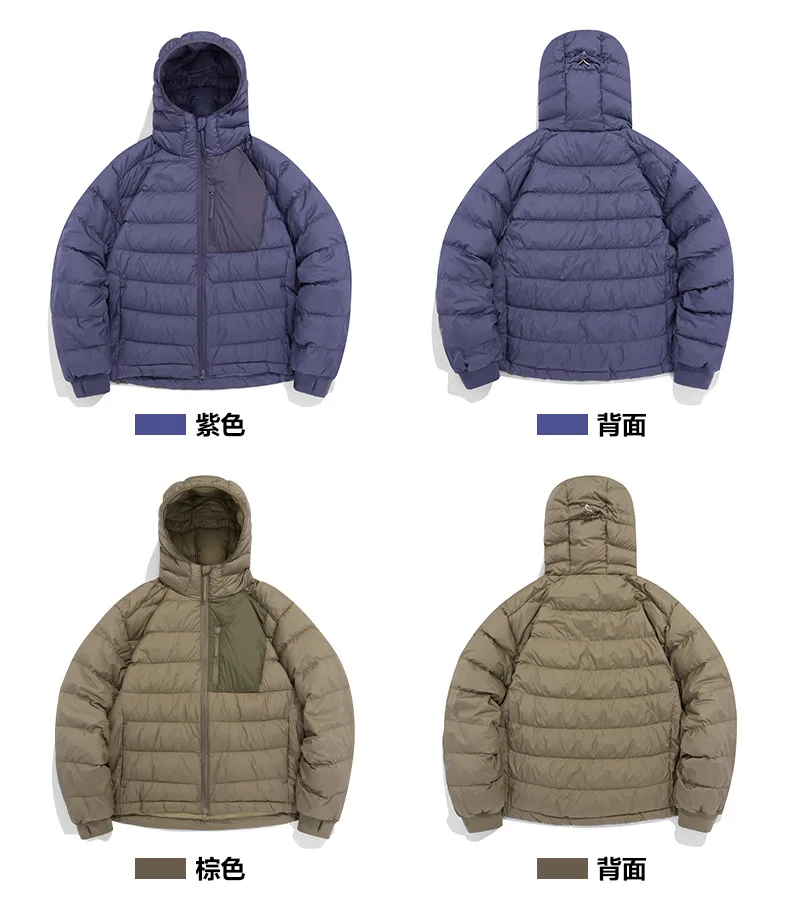 Mountain Climbing Outdoor 90% White Duck Down Hooded Jacket Men Winter Warm Sports Down Coat Man chaquetones hombre JK-119