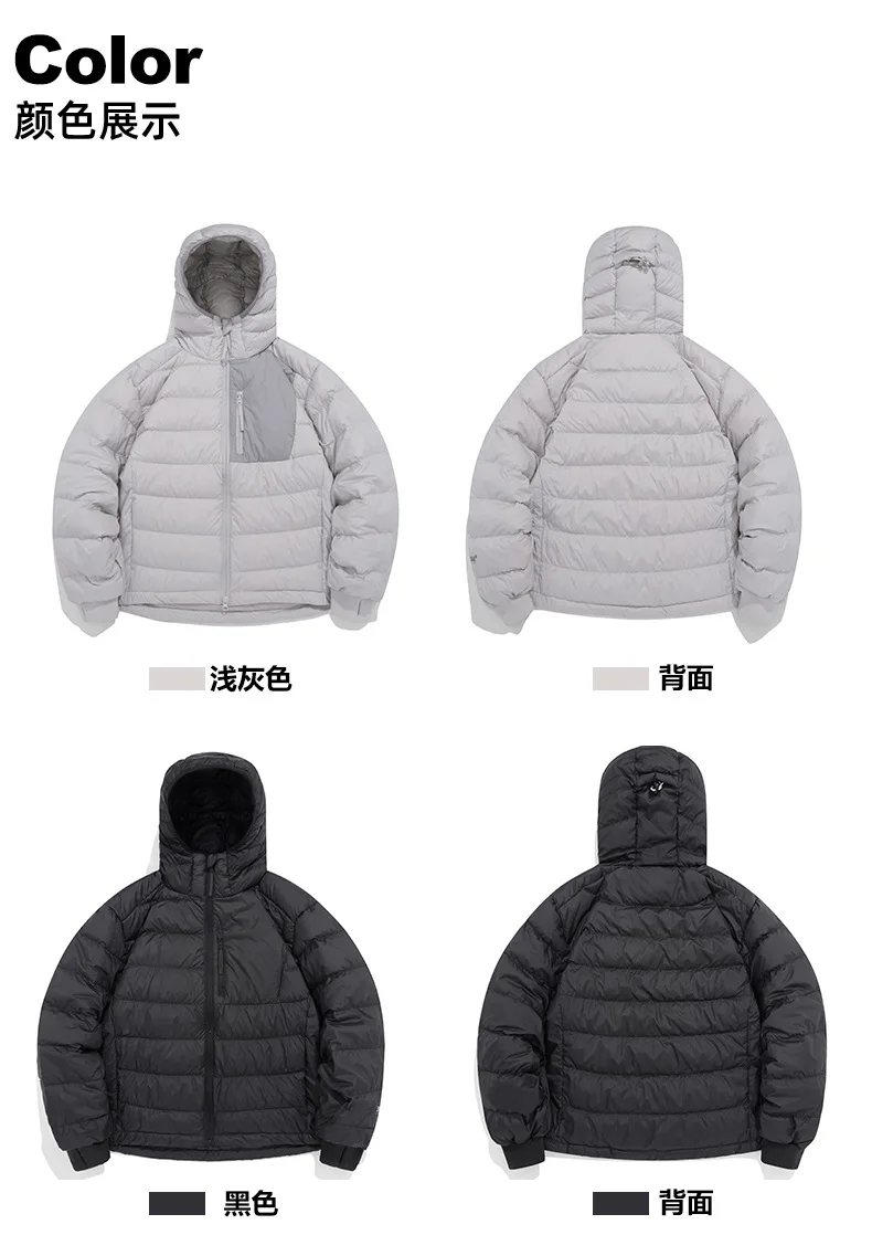 Mountain Climbing Outdoor 90% White Duck Down Hooded Jacket Men Winter Warm Sports Down Coat Man chaquetones hombre JK-119