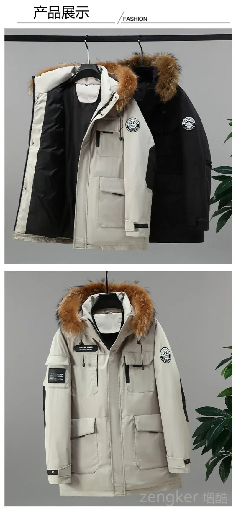 Big size winter jackets for men women workwear hooded medium-length winter thick down jacket 12XL puffer jacket men 11XL 10XL