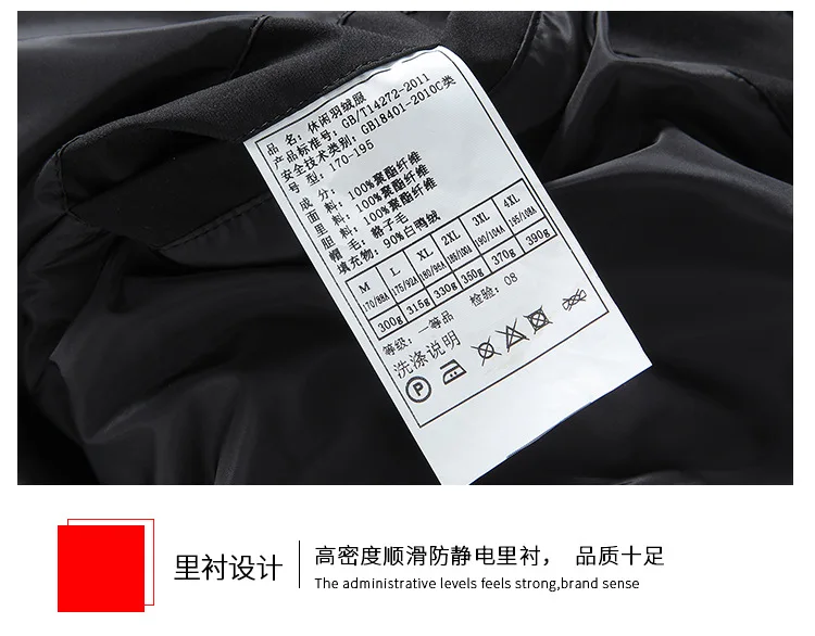 Canada Fashion Winter Jacket Men Down Coat Parka Men's White Goose Down Jackets Fur Collar Hooded Warm Thick Long Padding HWY287