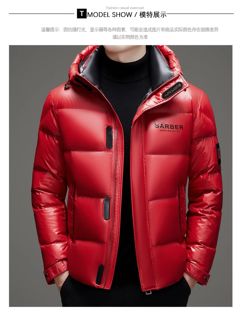 New arrival winter jacket 90% white duck down jackets men,mens thicken warm parkas winter down coat,hooded parkas men L-5XL