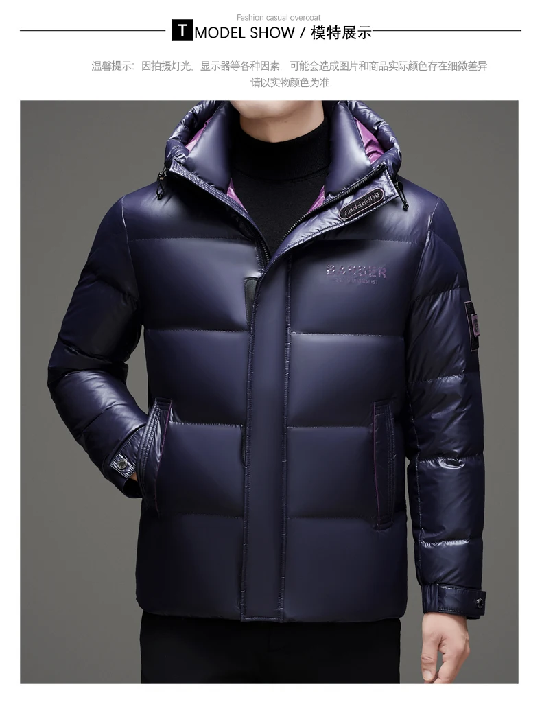 New arrival winter jacket 90% white duck down jackets men,mens thicken warm parkas winter down coat,hooded parkas men L-5XL