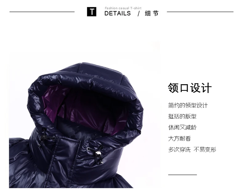 New arrival winter jacket 90% white duck down jackets men,mens thicken warm parkas winter down coat,hooded parkas men L-5XL