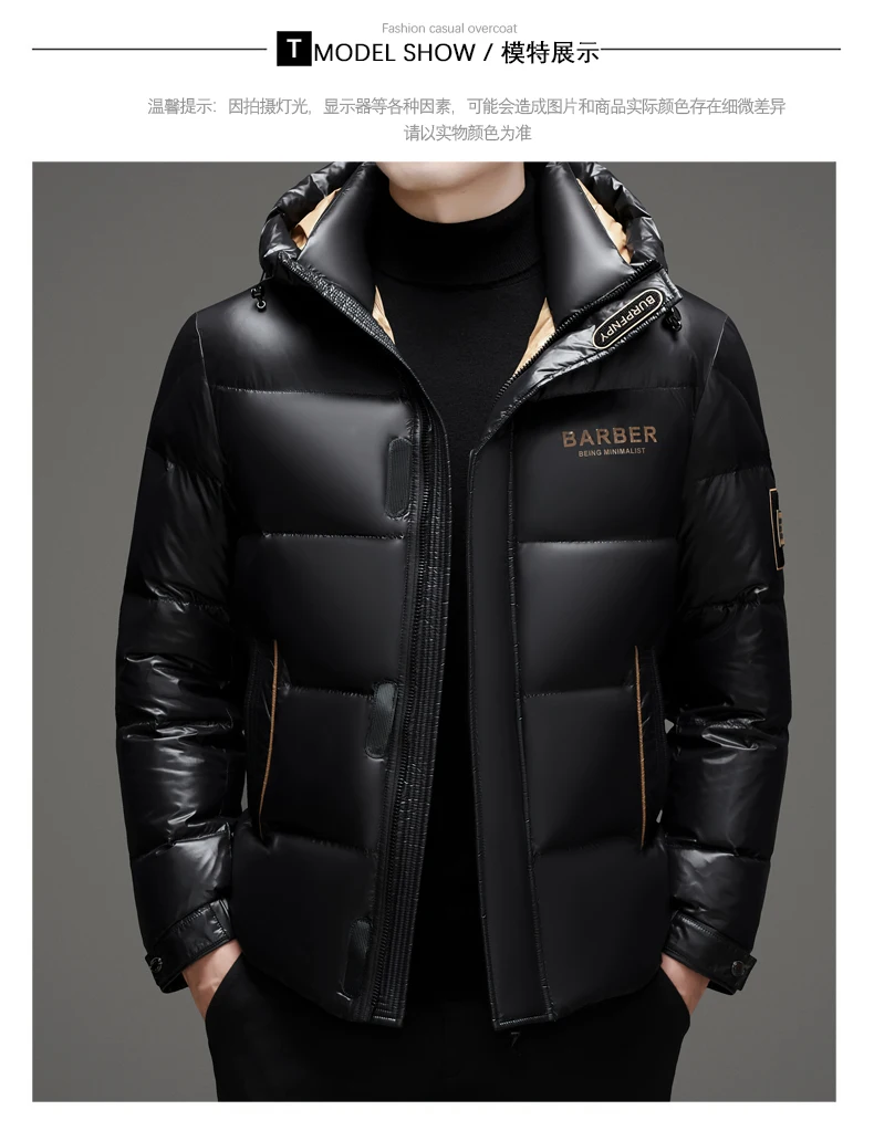 New arrival winter jacket 90% white duck down jackets men,mens thicken warm parkas winter down coat,hooded parkas men L-5XL