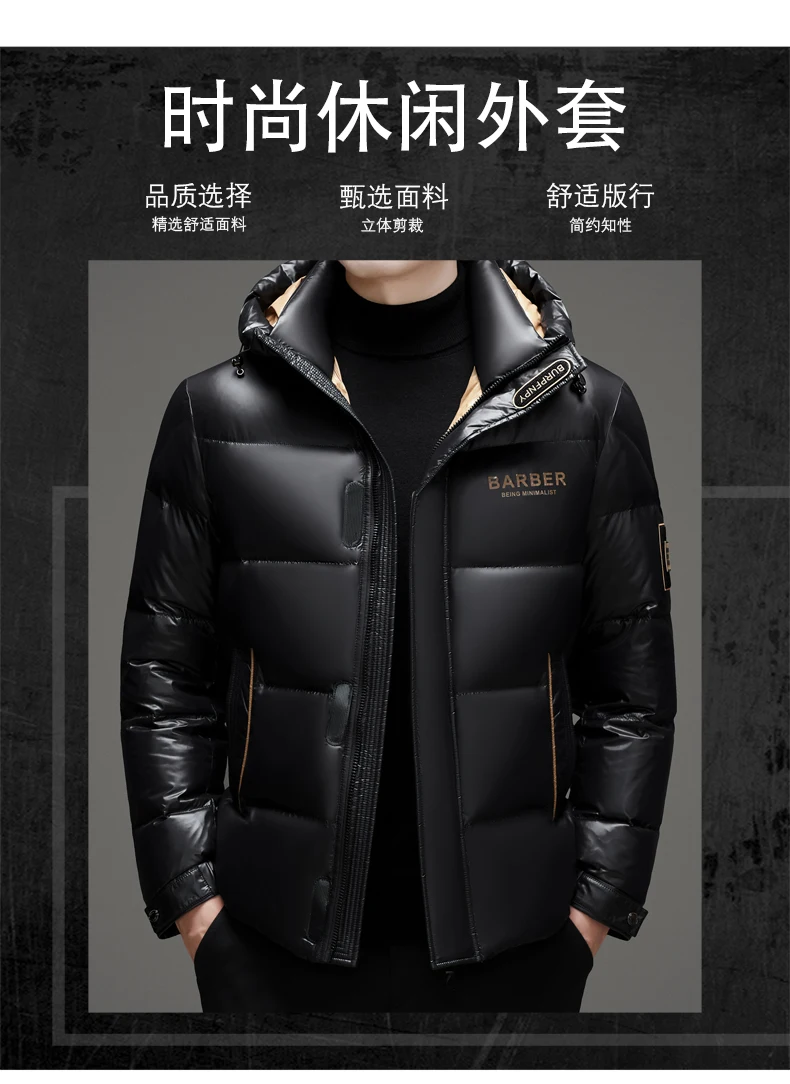 New arrival winter jacket 90% white duck down jackets men,mens thicken warm parkas winter down coat,hooded parkas men L-5XL