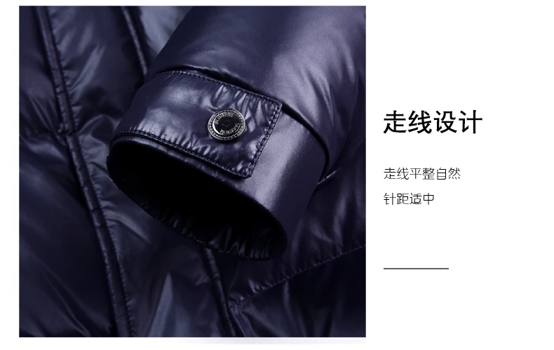 New arrival winter jacket 90% white duck down jackets men,mens thicken warm parkas winter down coat,hooded parkas men L-5XL