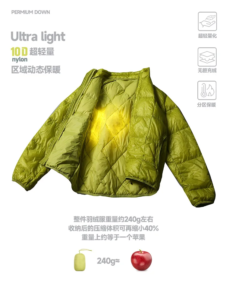 High Quality Waterproof 10D Nylon Ultra Light 90% White Down Jacket Men and Women Stand Collar Portable Puffer Jacket JK-076