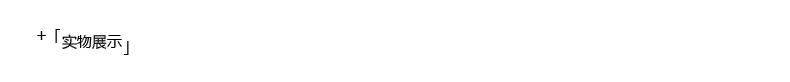 Supzoom 2023 Top Fashion New Arrival Letters Leather Stand Collar Autumn And Winter For Men And Women Warm Thickened Down Vest