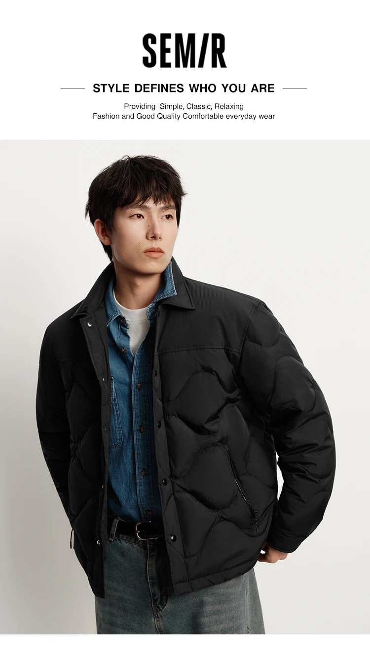 Semir Down Jacket Men Winter 80% Down Fill Three-Resistant Shirt-Style Liner 2026 New Patchwork Fashion Outerwear Men's Wear